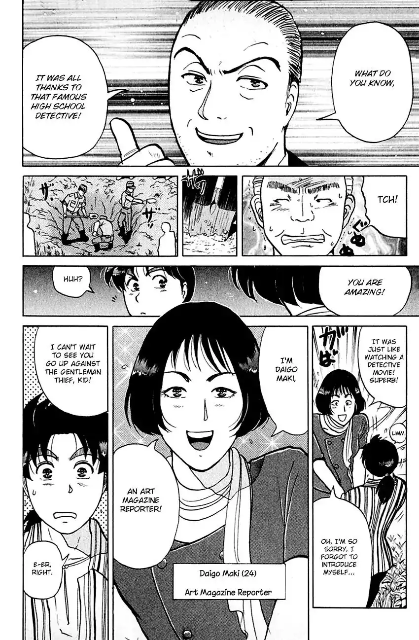 Kindaichi Shounen no Jikenbo Chapter 136 23